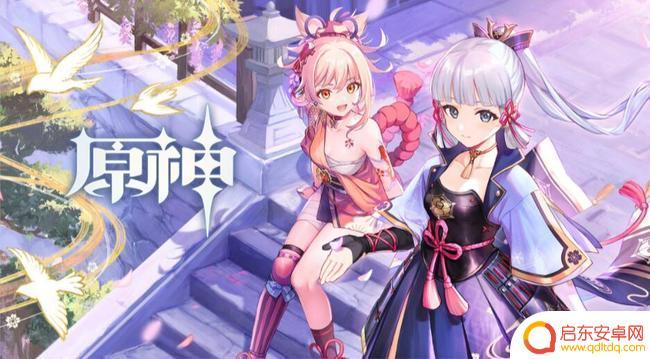 原神id5开头的是官方吗 如何判断原神UID开头数字5是官服