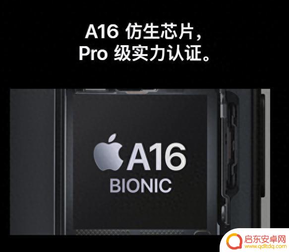 5999起卖！iPhone15全系灵动岛，告别刘海屏闪电接口！苹果股价却跌了