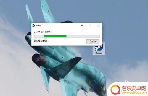 在steam中怎么找到绝地求生 Steam绝地求生更新