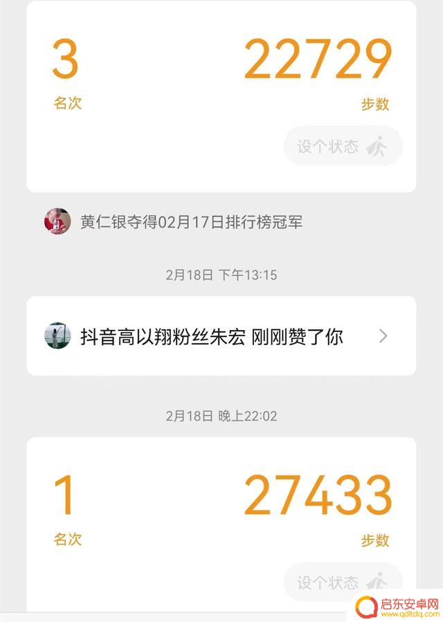 抖音爆款视频收入(抖音爆款视频收入怎么算)