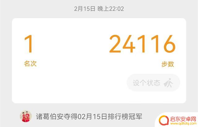 抖音爆款视频收入(抖音爆款视频收入怎么算)