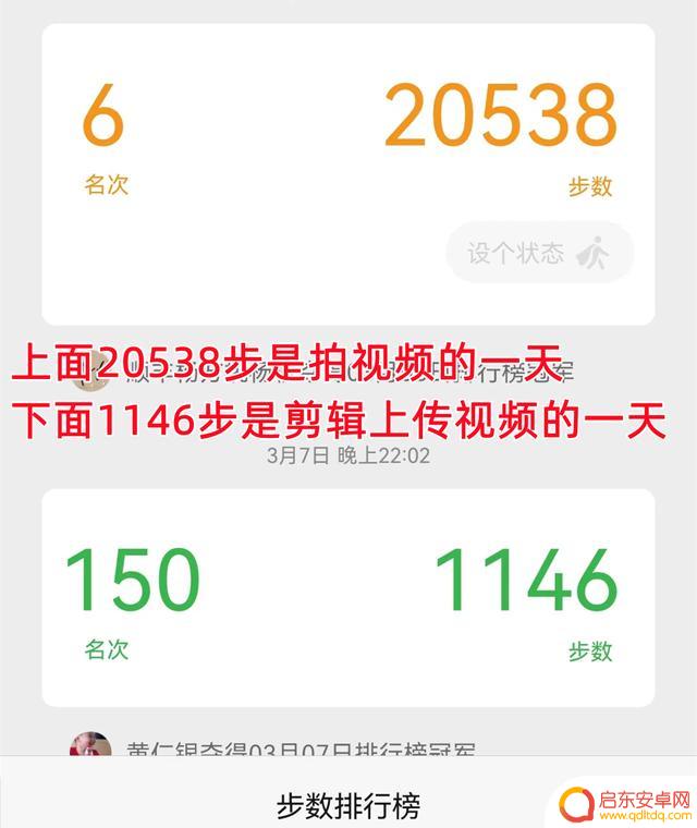 抖音爆款视频收入(抖音爆款视频收入怎么算)