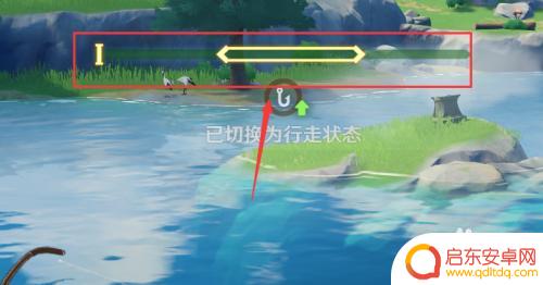 原神怎么卡钓鱼 原神钓鱼技巧手残党如何钓鱼