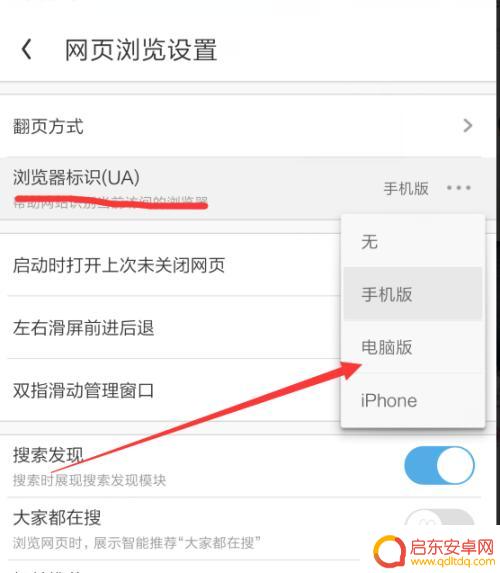 手机账号如何看完整 支付宝手机版如何查看收款人的完整账号和用户名