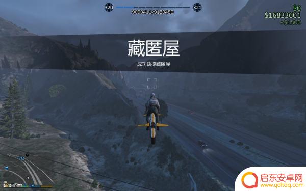 gta5破解fib密码(gta5fib破译密码)