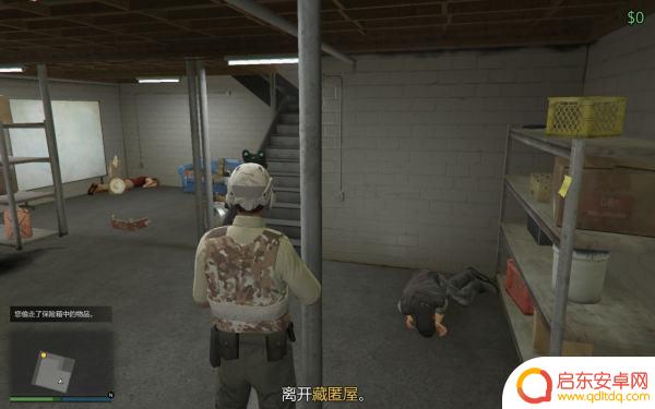 gta5破解fib密码(gta5fib破译密码)