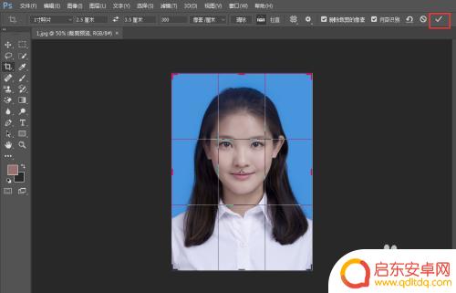 手机一寸照排版 ps排版1寸照片打印技巧
