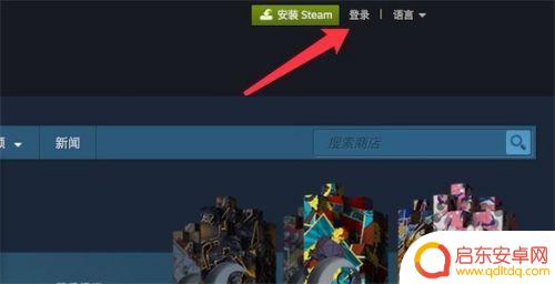 steam电子邮件如何取消 新电脑打开时如何取消Steam邮箱验证