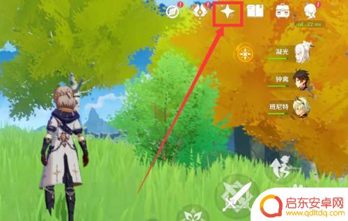原神商店兑换星辉2.1 原神2022年2月星辉兑换角色列表