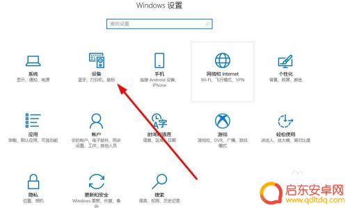 手机钉钉上的文件怎么云打印 钉钉云打印功能怎么使用