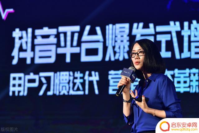 怎么能用抖音号登录抖音(怎么能用抖音号登录抖音账号)