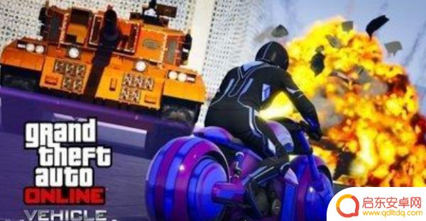 gta5加入战局时发生错误(gta5加入战局发生错误自动解决)