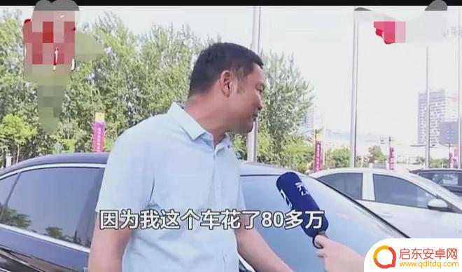 手机怎么拍摄苍蝇视频 顶配宝马前挡风玻璃破碎原因