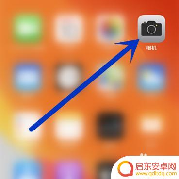 苹果手机视频怎么设置广角 iphone广角镜头开启指南
