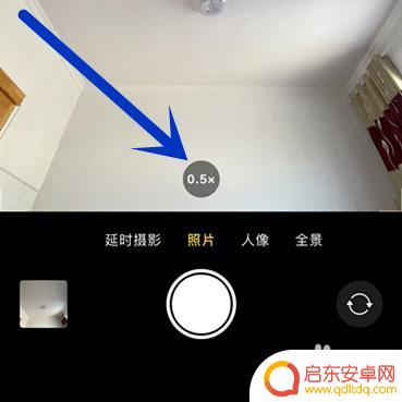 苹果手机视频怎么设置广角 iphone广角镜头开启指南