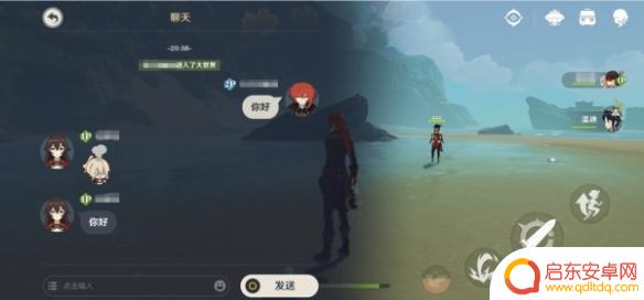 原神多人什么时候 《原神手游》多人游戏规则详解