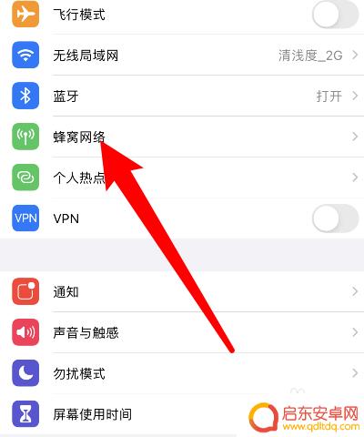 为什么网吧原神进不去 原神进不去闪退怎么解决
