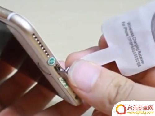 坚果手机如何使用无线充电 什么手机可以开启无线充电