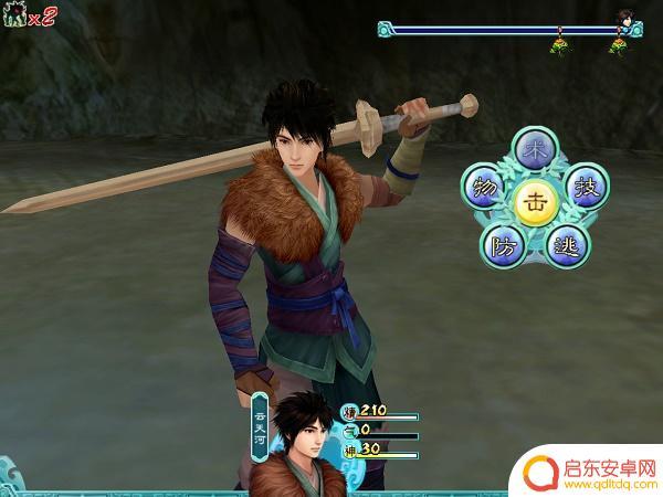 手机怎么玩仙剑武器大师(手机怎么玩仙剑武器大师游戏)