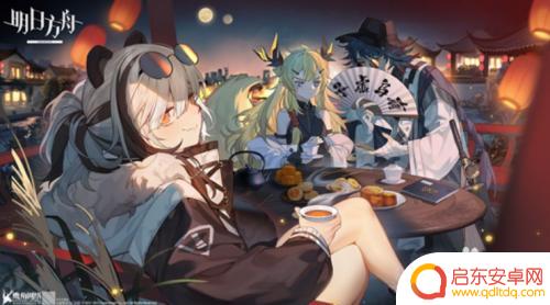 明日方舟自选卡池6星池 明日方舟6星自选券获得技巧