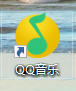 手机怎么音频转码率 QQ音乐如何调整歌曲码率