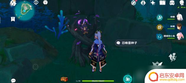 原神无相水在哪儿 原神无相之水入口位置图解