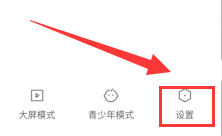 怎么查快手手机绑定 快手号绑定手机号码查询方法