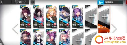 明日方舟iw5攻略低配：快速通关技巧分享