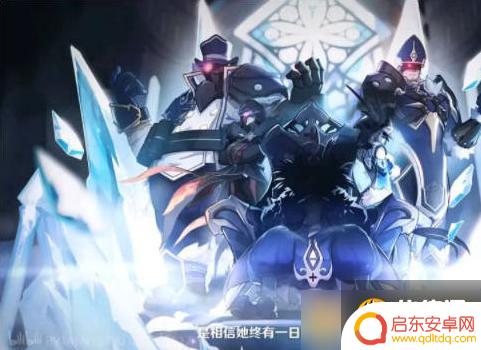 原神如何能让公鸡眩晕 《原神》愚人众执行官公鸡怎么获得