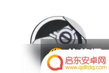 原神如何能让公鸡眩晕 《原神》愚人众执行官公鸡怎么获得