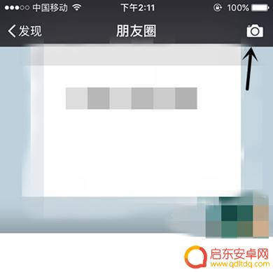 怎么设置下拉显示手机型号(怎么设置下拉显示手机型号呢)