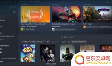steam手机版更新后交易报价(steam手机版更新后交易报价会变吗)