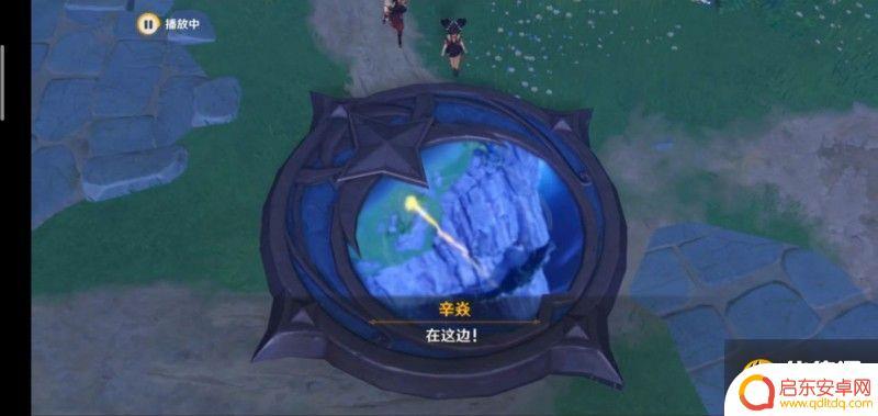 原神苹果岛秘境攻略 原神莫娜秘境攻略多图