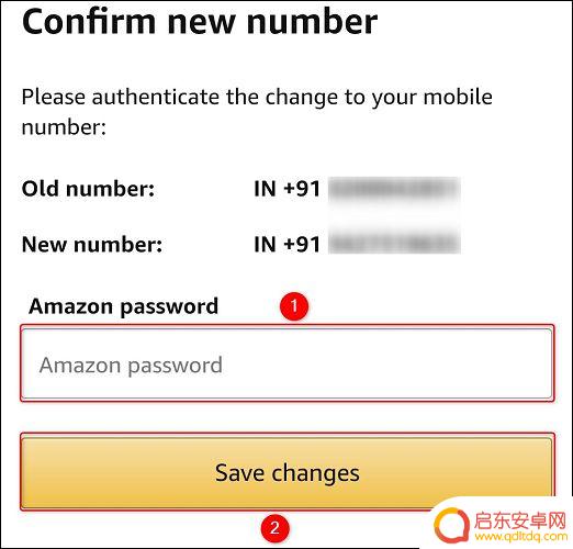 亚马逊手机怎么设置 在亚马逊上更改联系方式的方法