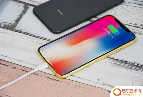 苹果手机怎么能充电快点 iPhone怎么快速充电方法