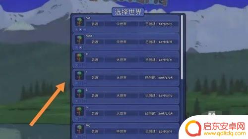 steam有泰拉瑞亚手机怎么玩 泰拉瑞亚steam手机联机教程