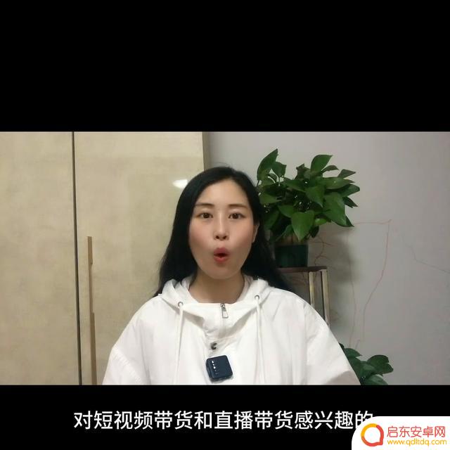 抖音官方账号打造(抖音官方账号打造流程)