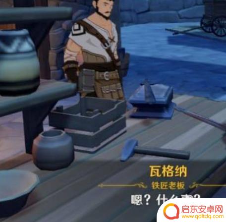 原神一星大剑怎么获得 如何获得原神雪葬星银大剑