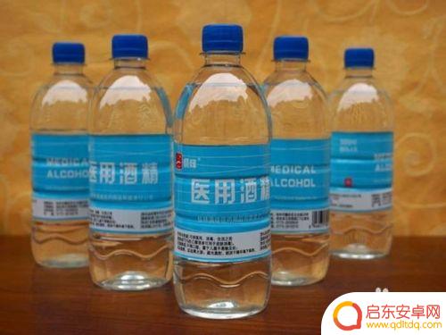 手机硅胶套发黄怎么办 硅胶套变黄了怎么清洗