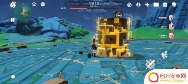 原神打无相之岩怎么打 原神无相之岩攻略