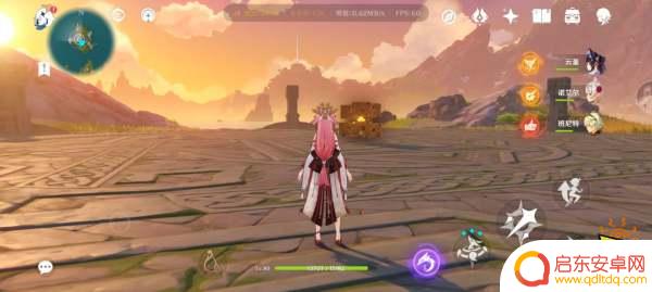 原神打无相之岩怎么打 原神无相之岩攻略