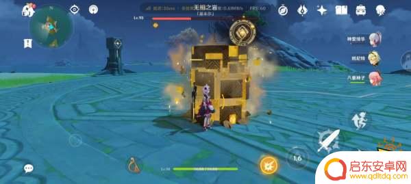 原神打无相之岩怎么打 原神无相之岩攻略