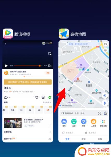 手机接了电话没有声音是什么情况 手机打电话没有声音怎么解决