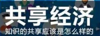 如何发送香肠派对(如何发送香肠派对邀请)