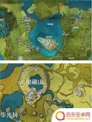 原神琥珀有卖的吗 原神石珀在哪里购买