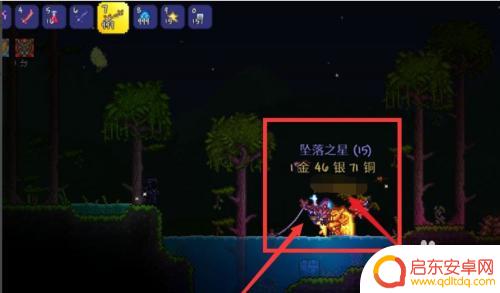 泰拉瑞亚手游如何找到飞龙 泰拉瑞亚飞龙获得方法