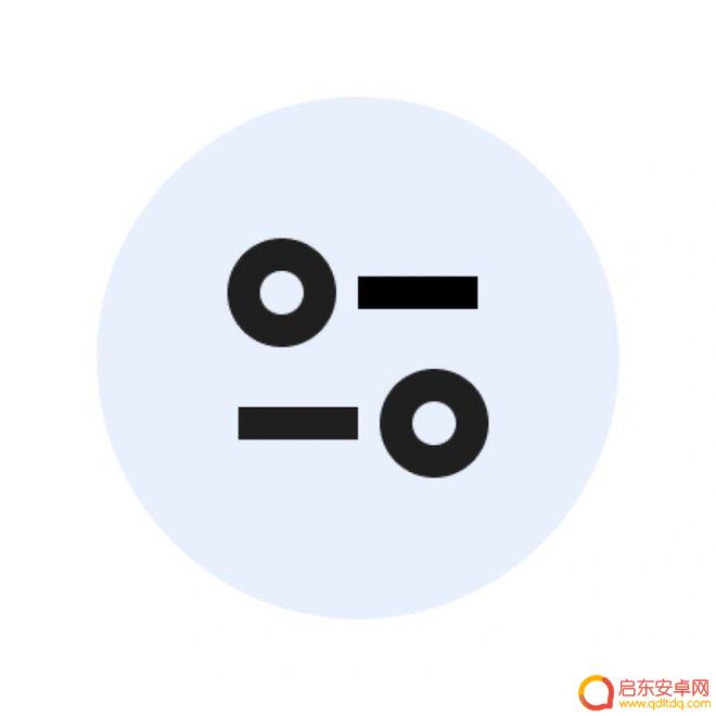 手机如何替换图标 谷歌Chrome 117版本挂锁图标替换详情