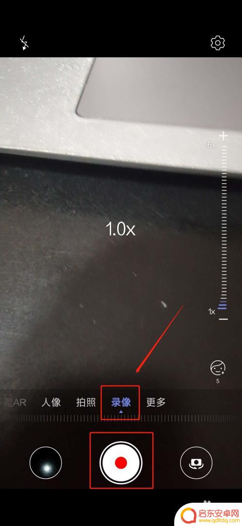 红魔手机如何拍视频 手机拍摄视频拍摄技巧分享