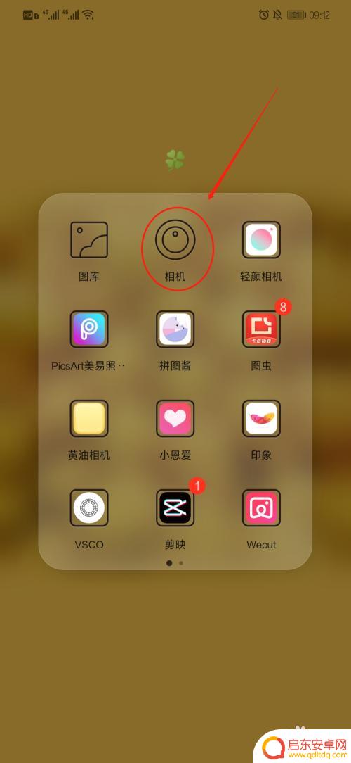 红魔手机如何拍视频 手机拍摄视频拍摄技巧分享