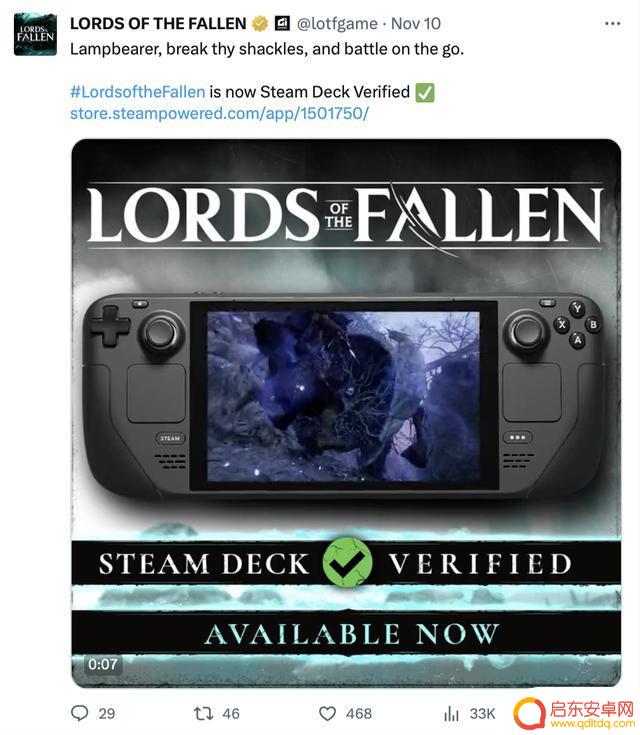 《堕落之主》通过Steam Deck认证，最新补丁优化HDR等内容